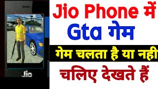 Jio phone me Gta game kaise khele   how to play gta ìn jio phone  jio phone new update [upl. by Clements810]