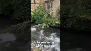 Bourton on the water Cotswold also known as the venice of cotswold bourtononthewater cotswold [upl. by Komsa]