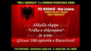 Për mëmëdhenë  Mihal Grameno  Kori i shkollës quotUDHA E SHKRONJAVEquotwmv [upl. by Saimon]