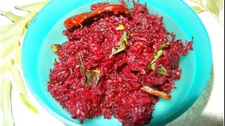 Beetroot Poriyal in 5 min [upl. by Aneehsat452]