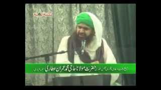 Islamic Bayan  Zakat ki Ahmiyat Importance of Zakat  Nigran e Shura Haji Imran Attari [upl. by Weider]