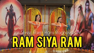 RAM SIYA RAM  YUG RAM RAJ KA AA GYAJAI SHREE RAM HANS RAGHUVANSHI RAM MANDIR SONG RITU SURAT [upl. by Dlaniger]