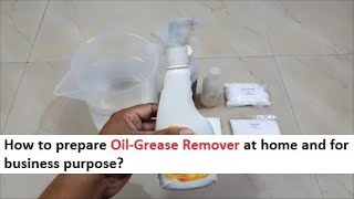 Oil Grease Remover Making Real Formula  चिमनी क्लीनर बनाने का फॉर्मूला [upl. by Riedel]