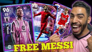 LMESSI  INTER MIAMI  ENGLISH LEAGUE SHOWTIME PACK OPENING  GAMEPLAY 🔥 [upl. by Irod792]