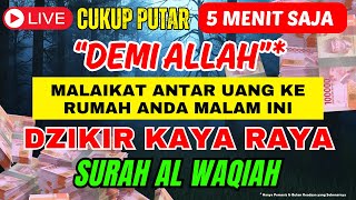 DZIKIR PEMBUKA REZEKI  PUTAR DI RUMAH KANTOR DAN TEMPAT USAHA  DILANCARKAN SEGALA USAHA [upl. by Furlong]