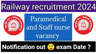 RRB new vacancy update ।। new nursing officer vacancy।। nursingjobs rrb dghs esic gnm norcet [upl. by Ardnael682]