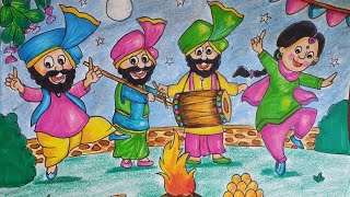 How to draw lohri drawing of lohri festival celebration of lohri baisakhi festival drawing [upl. by Fasa]