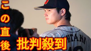 大谷翔平「ワールドシリーズで勝つ」…愛犬デコピンとは「一緒にリハビリを頑張りました」 [upl. by Areehs328]