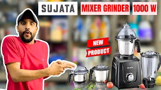 Sujata Mixer Grinder 1000W MG01 Detailed Review  Best Powerful Mixer Grinder In INDIA 2024 [upl. by Luehrmann]