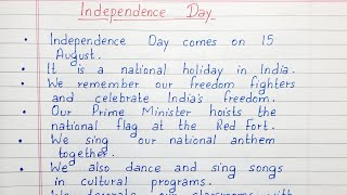 Write 10 lines on Independence Day  Short Essay [upl. by Greerson535]