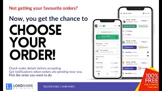 Choose your order on the LoadShare Rider App [upl. by Annail]