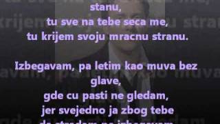 Dzenan Loncarevic  Izbegavam  tekst  lyrics [upl. by Eckart]