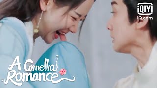 A Camellia Romance  Episode 13  iQiyi Philippines [upl. by Narahs]