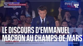 Le discours dEmmanuel Macron au ChampdeMars en intégralité [upl. by Joan]