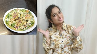 Bachader jonno Aaj banalam junglee pizza simple cooking winterspecial‎DevikaChowdhury [upl. by Sezen]