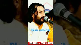 samay ko bharoso koni Prakash Mali live [upl. by Adiam]