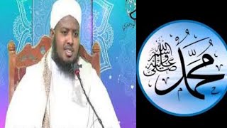 Fadliga Saliga Nabiga صلي الله عليه وسلم 2 Qiso Oo Cajiib Ah  Sheekh Xasan AlWaajidi [upl. by Epilef]