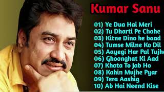 Best Of Kumar Sanu  Kumar Sanu amp Alka Yagnik  Kumar Sanu Best Songs 90s 2024 [upl. by Cindy]