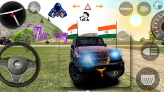 THAR GEMING VIDEO CAR THAR GEMING VIDEO THAR ROXX 🎮😈😈 😈freefirefunny geminids gemini tharlover [upl. by Enelrihs]