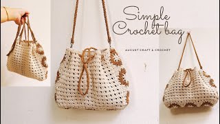 CROCHET BAG  How to crochet net bag very easy Crochet tote bag tutorial [upl. by Gordan]