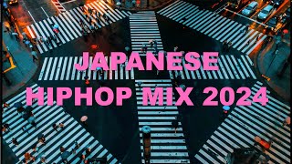 【最新 日本語ラップ MIX vol2】Japanese HipHop 2024 POPYOURS ラップスタア誕生 [upl. by Ymot]