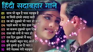 90’S Old Hindi Songs 90s Love Song💘 Udit Narayan Alka Yagnik Kumar Sanu songs Hindi Jukebox songs [upl. by Rengaw]