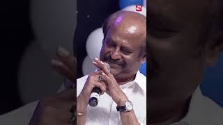 Oru Naaluku Evlo Cigaratte  K Balachandar  Rajinikanth  Throwback  Sun NXT Shorts [upl. by Otsirave]