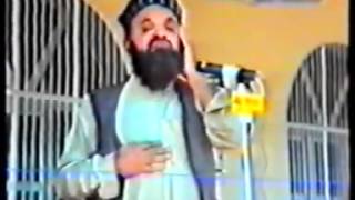 Pashto Naat Qari Gul Zaman Hakeem Mehtab Gul Awan [upl. by Marve]