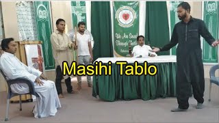 masihi tablo jamshed inayat tablo [upl. by Ppilihp813]