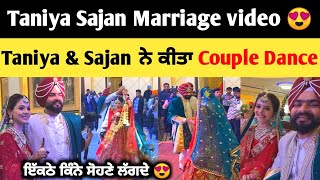 Taniya Sajan ne kita Couple Dance 😍  Sajan Taniya Marriage video  Taniya Sajan wedding video [upl. by Coyle150]