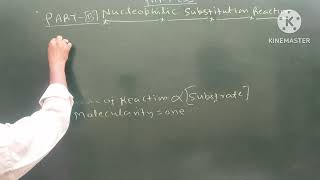 Nucleophilic Substitution Reaction  SN1 Reaction [upl. by Lamdin]