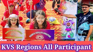 All K V S Regions on My Mistake Vlog  Sports Activities [upl. by Ed]