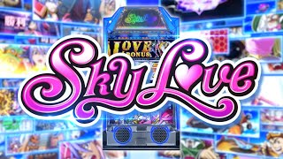 Sky Love【カルミナ公式PV】 [upl. by Ching826]