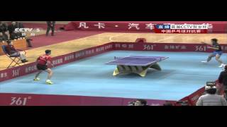 2013 China Lunar New Year Cup Full HDChinese [upl. by Ayanal]