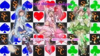 Shugo chara opening 1 HD [upl. by Now]