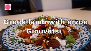 Greek lamb with orzo – Giouvetsi [upl. by Earej]