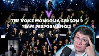 Багийн үзүүлбэрүүд 🔴The Voice Mongolia Part 9 🔴 Reaction Party 62🔴 [upl. by Ahtnama101]