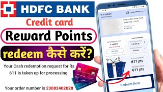 hdfc credit card reward points convert to cash ll HDFC credit card reward point kaise redeem kare [upl. by Qirat]