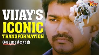 Thalapathy Vijay Epic Transformation Scene  Vettaikaaran  Vijay  Anushka ShettyTamil Movie Scene [upl. by Ulane]