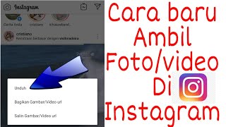 Tutorial cara ambil postingan foto atau video teman di instagram [upl. by Assiralk]