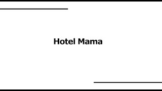 Hotel Mama I Goethe B1 Thema Präsentation I Teil 2 [upl. by Ingraham]