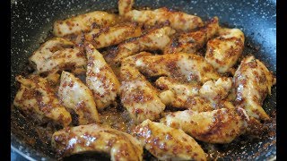 Recette 142  Poulet Miel Moutarde  Honey amp Mustard Chicken [upl. by Enihpad]