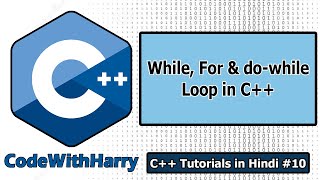 For While and dowhile loops in C  C Tutorials for Beginners 10 [upl. by Hrutkay]