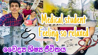 Medical student feeling so relaxed 🩺💕 Med lifeSri lanka Simple outings Uni vlog [upl. by Eibur]