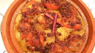 طاجين مغربي  الدجاج معسل بالبصلة وزبيب Moroccan tajine 🇲🇦 [upl. by Alastair]