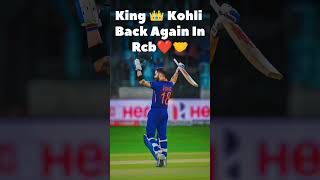 Virat Kohli Captain IPL 2025 viratkholi ipl2025 shortsfeed [upl. by Christy307]