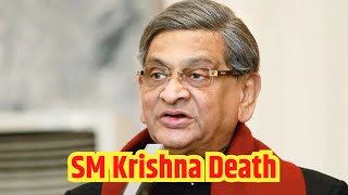 SM Krishna Death A Legacy of Leadership and Service [upl. by Myrvyn]