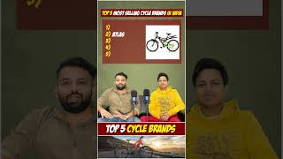 Top 5 Cycle Brands in India  Most Selling Cycle Brands in India  Cycle Quiz quizgames cycle [upl. by Snahc]