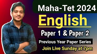 ENGLISH PREVIOUS YEAR PAPER  MAHATET EXAM 2024 [upl. by Dorren]