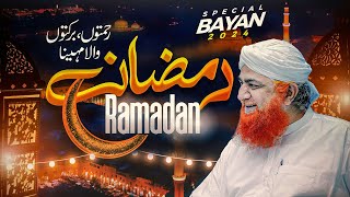 Ramzan Ka Mahina Ana Wala Hai  Maulana Imran Attari Latest Bayan  Ramadan Ki Fazilat [upl. by Marsden]